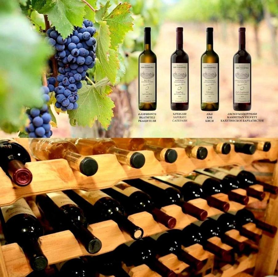 Brothers Khutsishvili Wine Cellar Kisiskhevi Extérieur photo